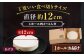チーズケーキ あずき ホールケーキ ケーキ お菓子 ギフト 足寄町 北海道 