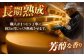 北海道産 十勝 チーズ フォンデュ ラクレット 温泉水 乳製品 生乳 加工品