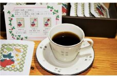 いちごブレンド 3種×各4袋《足寄町》【珈琲座間屋】 フレーバーコーヒー コーヒー 珈琲 ドリップパック 苺 イチゴ ストロベリー 自家焙煎 カフェ あしょろ 北海道 15000 15000円 [BEAV001]