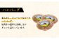 肉 ハンバーグ 牛肉 赤身 和牛 ギフト 北海道産 足寄町 北海道 