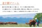 肉 ハンバーグ 牛肉 赤身 和牛 ギフト 北海道産 足寄町 北海道 