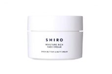 【SHIRO】シアバター&ラワンぶきモイストリッチクリーム 《足寄町》 センシティブ 保湿 25700 25700円 [BEAX004]
