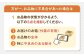 水羊羹 羊羹 ようかん こし餡 和菓子 お茶菓子 お菓子 ギフト 足寄町 北海道