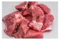 北海道産 エゾ鹿 鹿 シカ肉 鹿肉 生肉 ミンチ ペットフード あしょろ