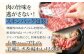 国産牛 北海道産 肩ロース ロース 赤身 サシ 薄切り 牛肉 ビーフ 肉料理 肉