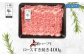 国産牛 北海道産 肩ロース ロース 赤身 サシ 薄切り 牛肉 ビーフ 肉料理 肉
