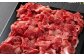 国産 北海道産 国産牛 ハーブ牛 牛肉 ビーフ 肩ロース 焼き肉 BBQ 肉料理