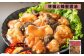 北海道産 焼き肉 やきにく ミックスホルモン 味付き 醤油 あしょろ