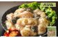 北海道産 焼き肉 やきにく ミックスホルモン 洋風 バジル ホルモン あしょろ