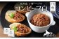 缶詰 常温 北海道産 国産牛 ハーブ牛 ブランド牛 牛肉 牛 うし お肉 おかず