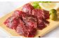 ハム 北海道産 国産牛 パストラミビーフ 熟成肉 小分け パック ハーブ牛 牛肉
