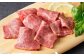 ハム 北海道産 国産牛 スモーク 熟成肉 小分け パック ハーブ牛 牛肉 お肉