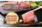 ハム 北海道産 国産牛 スモーク 熟成肉 小分け パック ハーブ牛 牛肉 お肉