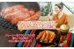 北海道産 粗びき あらびき フランク ソーセージ おつまみ おかず あしょろ