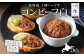 缶詰 常温 北海道産 国産牛 ハーブ牛 ブランド牛 牛肉 牛 うし お肉 おかず