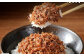 缶詰 常温 北海道産 国産牛 ハーブ牛 ブランド牛 牛肉 牛 うし お肉 おかず