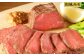 北海道産 国産牛 赤身 牛肉 牛 お肉 肉 小分け パック 和風 味噌味 冷凍
