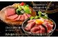 北海道産 国産牛 赤身 牛肉 牛 お肉 肉 小分け パック 和風 味噌味 冷凍