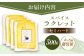 チーズ ラクレット ラクレットチーズ 生乳 ミルク 乳製品 北海道