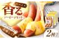ソーセージ 豚 豚肉 チーズ おつまみ 北海道産 道産 あしょろ