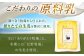 ソーセージ 豚 豚肉 チーズ おつまみ 北海道産 道産 あしょろ