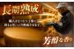 北海道産 十勝チーズ ラクレット 温泉水 乳製品 生乳 加工品 濃厚 冷蔵 十勝