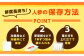 北海道産 甘い 人参 野菜 根菜 ニンジン 糖度高め サラダ ジュース 生鮮野