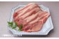 豚丼 豚肉 豚ロース 豚 豚丼のタレ タレ ギフト 十勝 足寄町 北海道