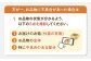 豚丼 豚肉 豚ロース 豚 豚丼のタレ タレ ギフト 十勝 足寄町 北海道