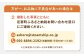 豚丼 豚肉 豚ロース 豚 豚丼のタレ タレ ギフト 十勝 足寄町 北海道