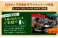 羊肉 羊 パキスタン料理 スパイス カレー レトルト 北海道 ストリートフード
