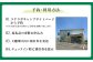 キャンプ 冬キャンプ 絶景キャンプ 絶景 キャンプサイト キャンプ場 サウナ