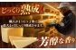 北海道産 十勝チーズ 食べくらべ 食べ比べ チーズ ハードタイプ セミハード