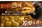 北海道産 十勝チーズ 食べくらべ 食べ比べ チーズ ハードタイプ セミハード
