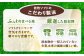 アイス アイスクリーム ラクトアイス 牛乳 生乳 朝搾り 北海道