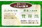 アイス ラクトアイス ソフト おすすめ 人気 牛乳 生乳 ミルク 朝搾り 北海道