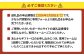 SHIRO スキンケア チーズ 牛肉 羊肉 布団 バッグ じゃがいも 小豆 