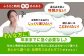 SHIRO スキンケア チーズ 牛肉 羊肉 布団 バッグ じゃがいも 小豆