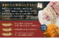 知る人ぞ知る、釧路ラーメン