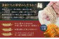 小麦粉から丁寧におつくりしています。
