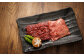 国産　牛ハラミ　北海道産　牛ハラミ　国産　精肉　釧路町