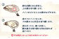 牡蠣を１つ１つ丁寧に掃除します
