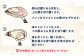 私たち漁師が獲った、新鮮な仙鳳趾名産の牡蠣を直接、お届けします。
