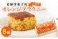 パッケージのリボンが可愛く、プレゼントとしてもぴったり♪