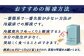 釧之助本店
