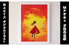 デジタル イラスト 夕日に映える「釧路湿原」と 釧路ゆうひちゃん 【発送時期が選べる】 配送月指定 配送時期 選べる 配送時期 発送月が選べる 発送月 Mナオキオリジナル アート 作品 北海道 釧路町 釧路超 特産品 br09