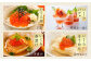 HACCP ハサップの認定工場