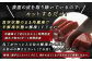 北海道産の牛肉のレバーをお好きな厚さでお楽しみください。