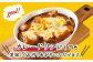 美味しさの秘密は昆布の森の昆布ダシ