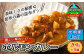 豚肉のロースを釧路町で丁寧に熟成させました！